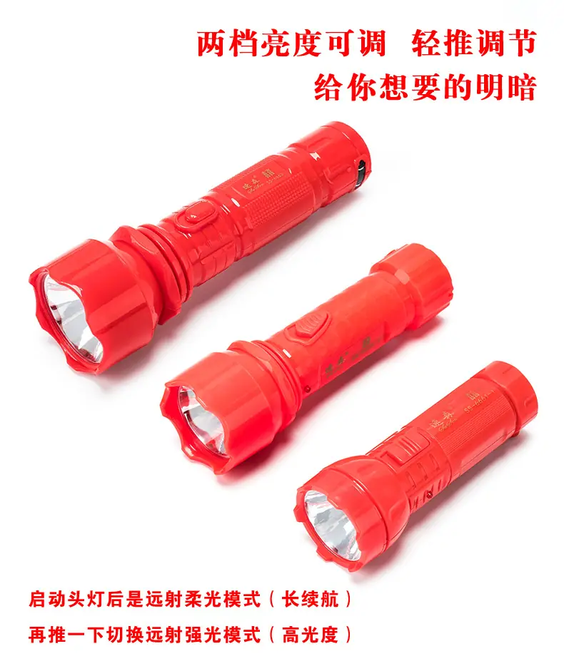 790详情_10.jpg