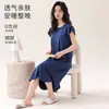 Pijama de Verano Nuevo para Mujer de Algodón Modal con Almohadillas en el Pecho, Fresco Talla Grande, Mangas Cortas Acampanadas, Camisón Sexy, Ropa para el Hogar