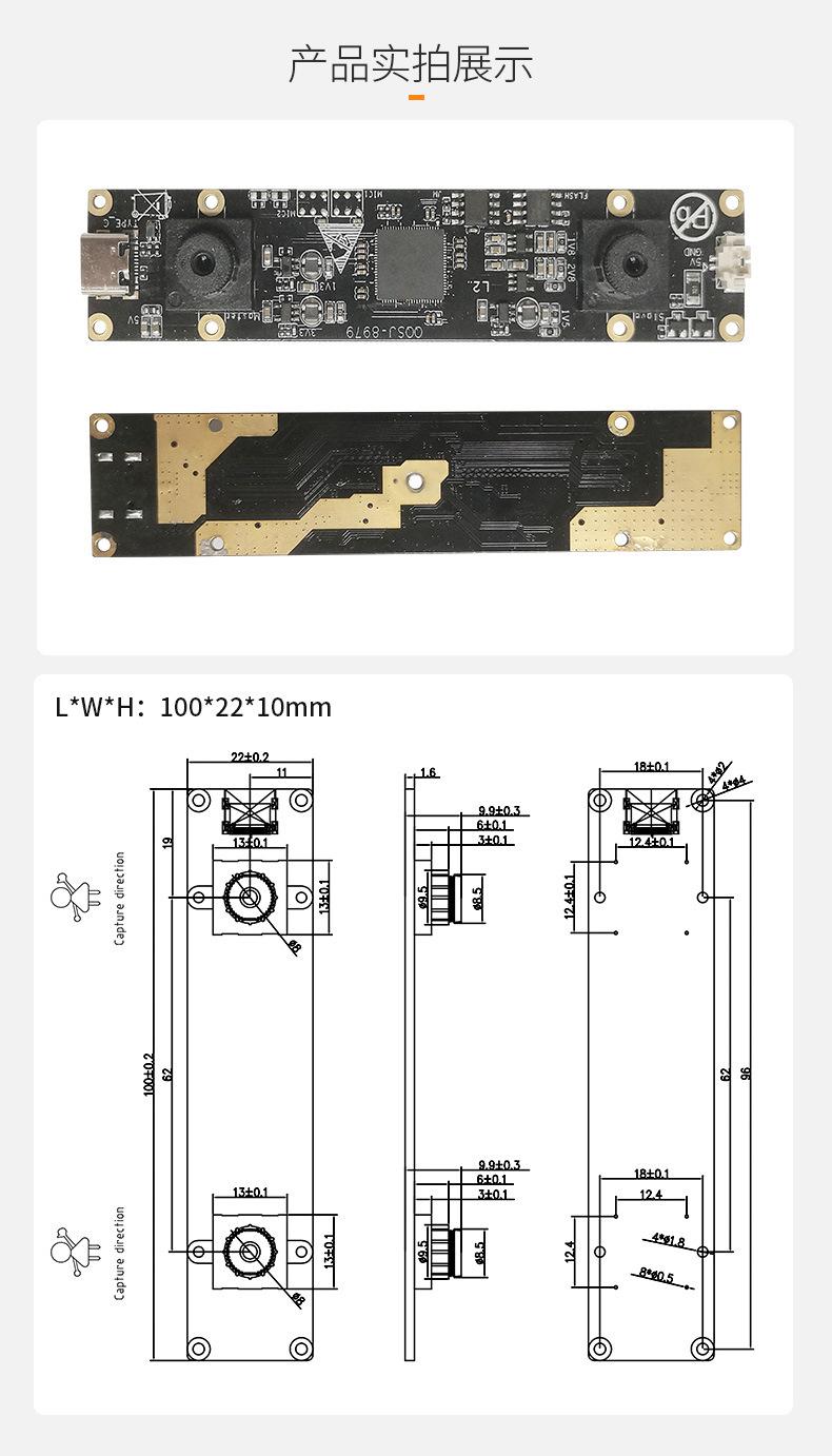 QQSJ-8979-详情_02.jpg