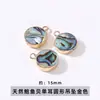 Colgante Jingde Jewelry de Concha de Abulón Natural Microincrustado con Borde Dorado Alta Retención de Color Accesorios para Pulsera, Collar, Pendiente DIY