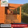 Soporte de Flores de Madera Anticorrosión Personalizado por el Fabricante, Estructura de Trepa para Patio Exterior, Enrejado de Uvas para Pasillo Cultural Escolar