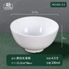 Tazón pequeño de melamina blanca tazón de arroz restaurante olla caliente tazón sazonado comercial imitación porcelana plástico tazón de sopa vajilla al por mayor