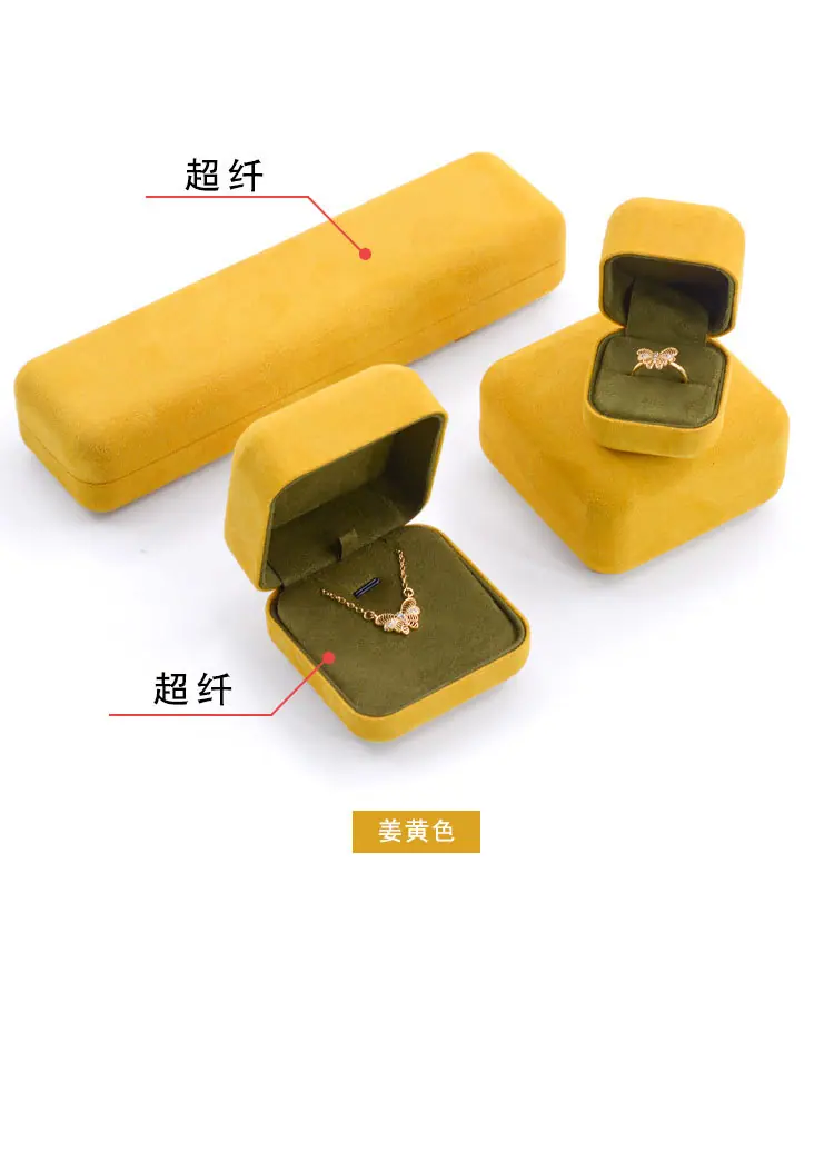 详情页_14.jpg