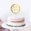 Decoración de Pastel de Cumpleaños Estilo Ins Transfronterizo Suministro Directo de Fábrica Oro Rosa Inglés Cumpleaños Acrílico para Insertar en Pastel