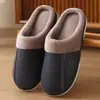 Pantuflas de algodón impermeables de PU, nuevo estilo otoño/invierno 2026, cálidas, forradas de felpa, antideslizantes, para uso en interiores, pantuflas de algodón para mujer