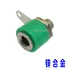 Enchufe Banana Linterna de 4 mm Toma Banana Amplificador Altavoz Multímetro Enchufe de Prueba Terminal Poste de Puesta a Tierra