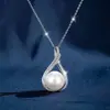 Colar de Pérolas Sintéticas Corrente para Clavícula com Diamantes para Mulheres Presente de Dia das Mães para Meninas Moda Pingente de Pérola Sintética de Concha
