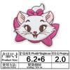 Calcomanías Bordadas Listas para Usar Calcomanías de Tela Bordadas de Lindo Animal Historia Oso Parches para Ropa Calcomanías Decorativas para Funda de Teléfono Móvil