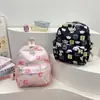 Nuevas Mochilas Escolares para Estudiantes, Mochilas Escolares para Niños de Jardín de Infancia, Mochilas Transfronterizas de Dibujos Animados Lindos, Mochilas de Primer Grado