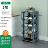 Zapatero de Plástico Transfronterizo, Sencillo y Económico para Uso Doméstico, Modelo Nuevo para Dormitorios, Solución de Almacenamiento Pequeña de Múltiples Niveles