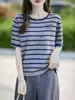 Base a rayas, cara sonriente, corte holgado, bordado, rejuvenecedor, bloques de color, casual, versátil, adelgazante, top de punto a rayas de manga corta para mujer