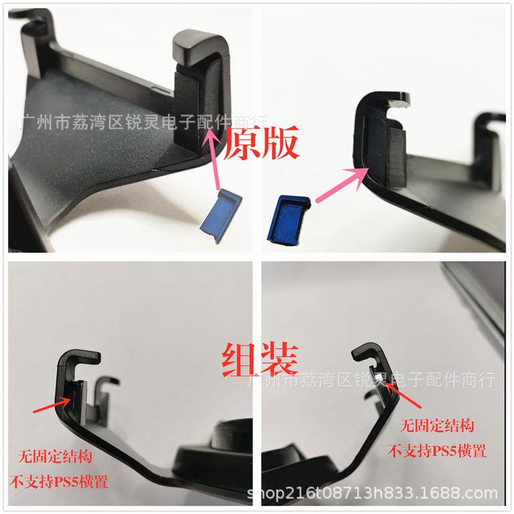 胶塞对比组合图