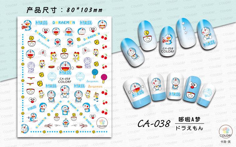CA-038 哆啦A梦