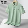 Polo informal de manga corta para hombre, estilo informal, de verano, 2023, 1706