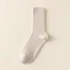 Calcetines de Lana para Hombre Otoño e Invierno Engrosados Cálidos Simples Casual de Negocios Versátiles Color Sólido Calcetines Largos de Cachemir Calcetines Caídos