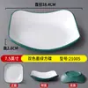 Louça Criativa de Melamina Imitação de Porcelana Pratos Quadrados Arredondados para Fondue, Churrasco, Molhos, Petiscos e Pratos Frios
