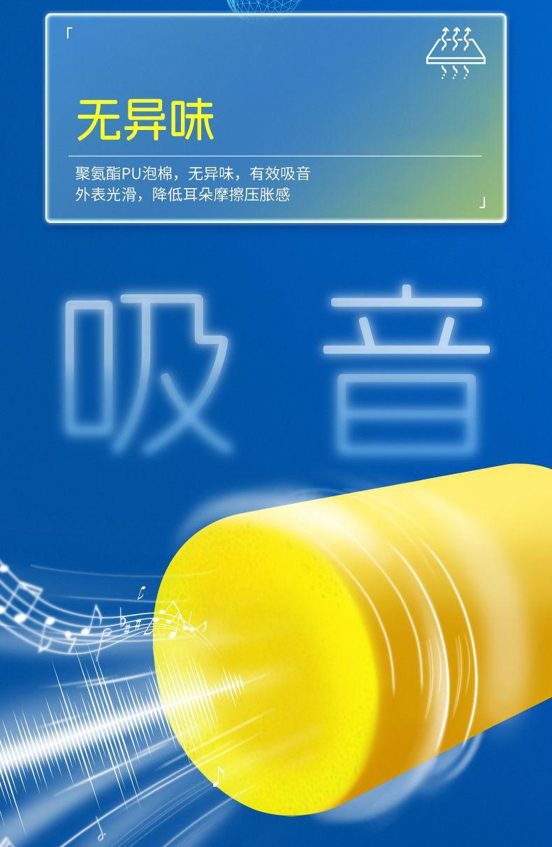 详情图片_11.jpeg