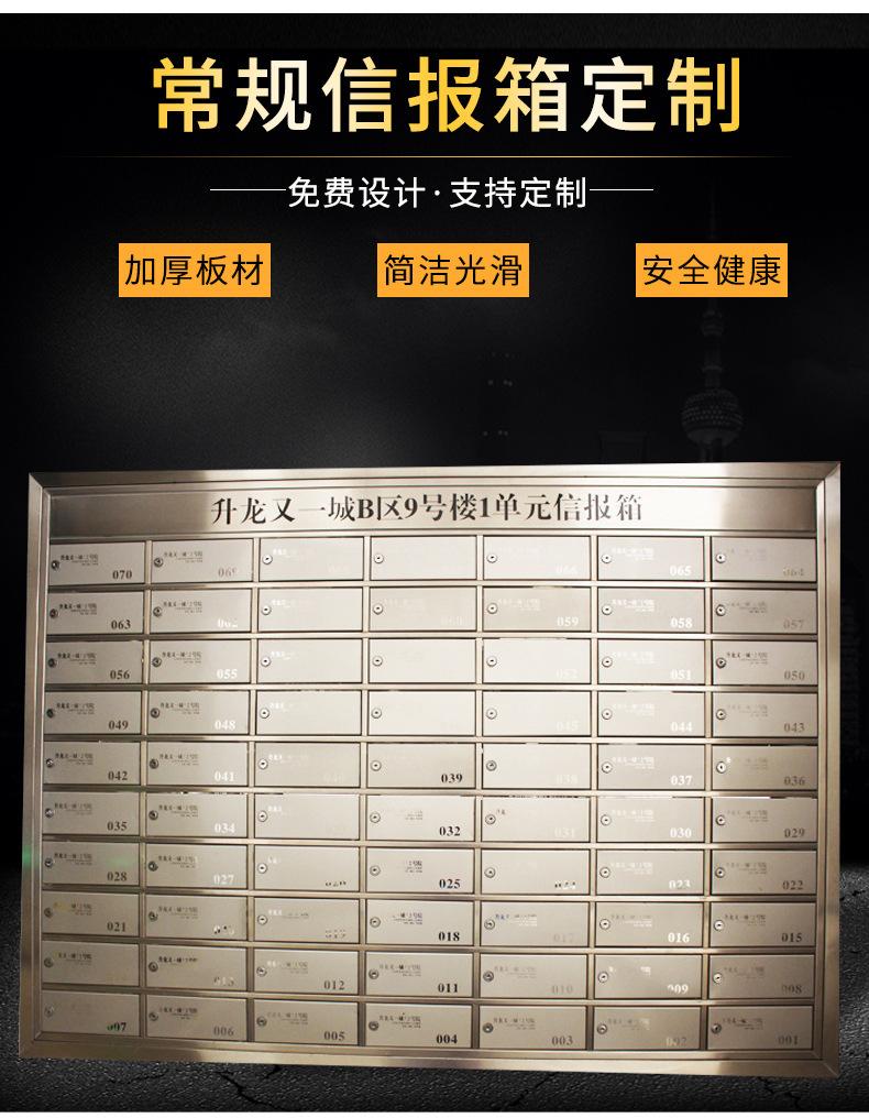 大象详情_03