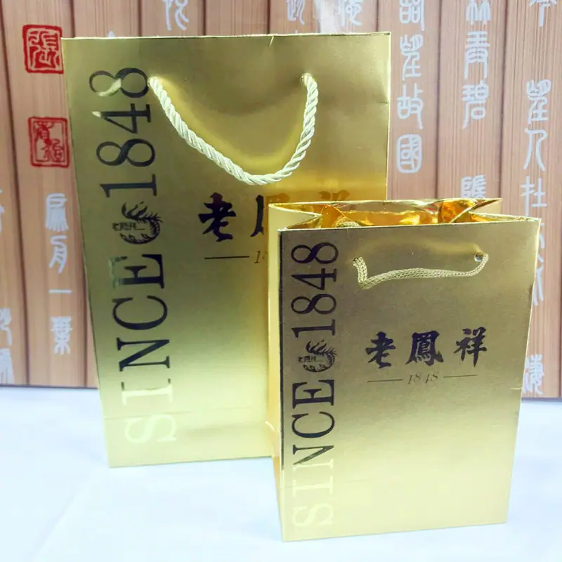 手提袋124_副本_副本.jpg