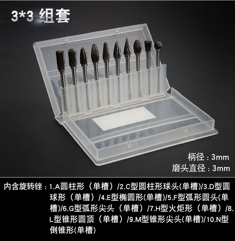 详情8.jpg