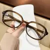 Novos Óculos com Armação Oval Estilo Coreano, Retrô, Simples, Casuais, Rosto Liso, Óculos Planos Pequenos Anti-Luz Azul, Mesmo Estilo para Homens e Mulheres