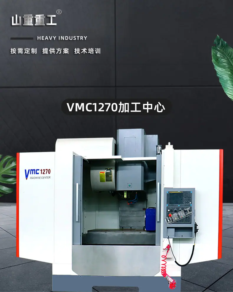产品样订
