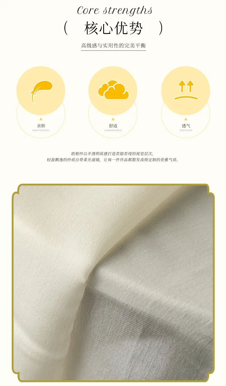 详情4.jpg