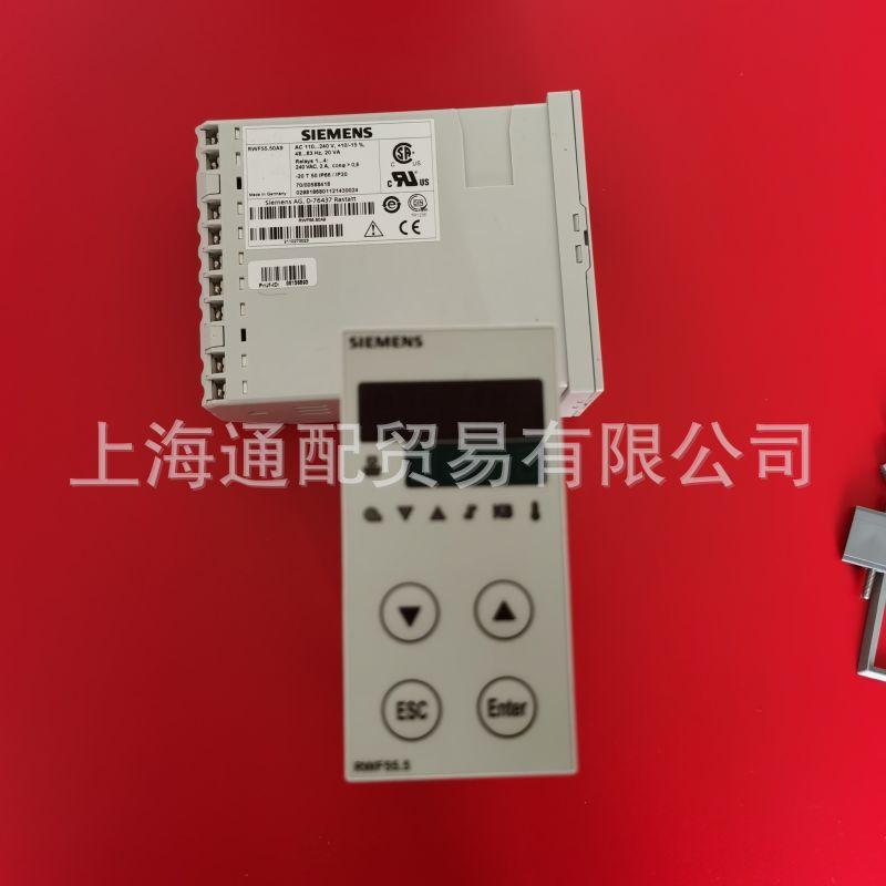 RWF55.50A9比调仪333