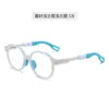 Gafas TR90 para miopía infantil transfronteriza para mujer, suaves y cómodas, para estudiantes de primaria, montura óptica para hombre, nariz suave, montura redonda, combinan con todo