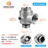 Válvula de cinco vias para bomba de água de frequência variável, aço inoxidável 304, válvula de parada de água embutida, adaptador de 5 vias, latão espessado, acessórios de pressão constante