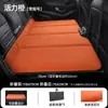 Venda Direta da Fábrica Colchão de Carro Cama de Viagem Dobrável Pad de Dormir Traseiro de Carro de Chenille Artefato de Dormir para Carro