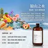 Aceite Aromático de Buda Mano de Ébano, Aceite Esencial para Aromaterapia, Botella Grande para Hoteles Cinco Estrellas, Uso Doméstico, Recarga para Difusor de Interior