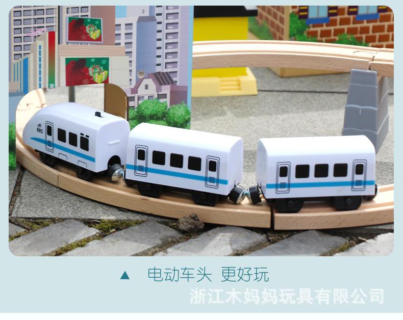 详情页_17.jpg