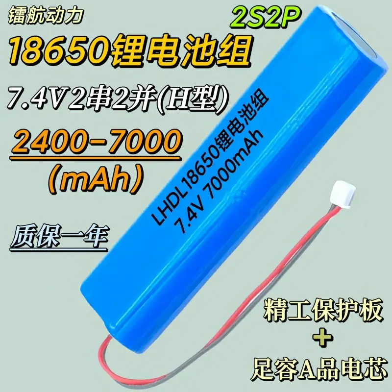 800-1