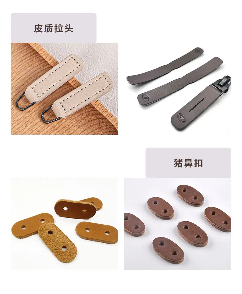 拉头详情页_06.jpg