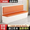 Sofá Booth de Madera Maciza para Comedor en Casa Contra la Pared para Uso Comercial en Tiendas de Té de Leche, Restaurantes, Bares, con Almacenamiento, Booth Modelo Nuevo