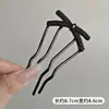 Horquilla China en Forma de U Súper de Hada, Nueva Horquilla Doble de Perlas en Forma de U Estilo Chino, Accesorio para el Cabello Hanfu Estilo Antiguo, Horquilla Simple y de Alta Gama para Mujeres