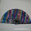 Ventilador de Tecido Refletivo 33cm Ventilador de Tecido Refletivo Fresco Atividades de Festa Ventilador Refletivo de Kung Fu Leque Dobrável