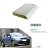272773488R Es Adecuado para 10 Modelos Importados Renault Fluence Megane 2.0L, Filtro de Aire Acondicionado a Prueba de Polvo