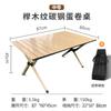 Mesa dobrável para áreas externas de fábrica, aço carbono, liga de alumínio, mesa para enrolar ovos, mesa de jantar grande e cadeira, equipamento portátil para acampamento