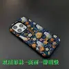Pintura al óleo temática de Halloween con un patrón floral texturizado y fragmentado, diseño de fantasma, para funda de teléfono iPhone 17, funda de teléfono mate iPhone 16