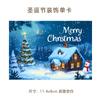 Tarjetas de Felicitación Navideñas Transfronterizas en Inglés, Bendiciones Festivas, Recuerdos, Regalos, Decoraciones Florales de Pared, Tarjetas de Agradecimiento