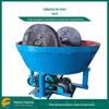 Chifeng Supply 1200 Tipo de Ouro Máquina de Fresagem Úmida de Ouro Processamento Mineral de Ouro Máquina de Amalgamação de Mercúrio Máquina de Fresagem Dupla Vídeo de Trabalho