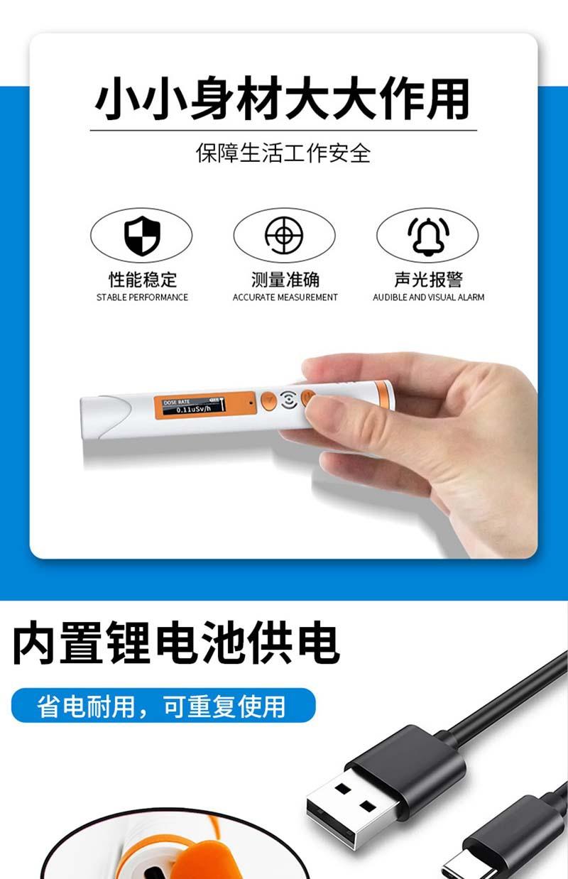 详 (4)