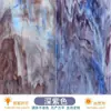 Vidrio de Colores para Bricolaje Piezas Grandes de Vidrio de Colores Láminas de Mica Lámpara Mural Translúcido Decoración de Iglesia Fragmentos Mosaico