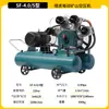Compressor de Ar a Diesel para Mineração e Construção Tahu, Compressor de Ar Tipo Pistão de Grau Industrial para Construção de Estradas e Pontes