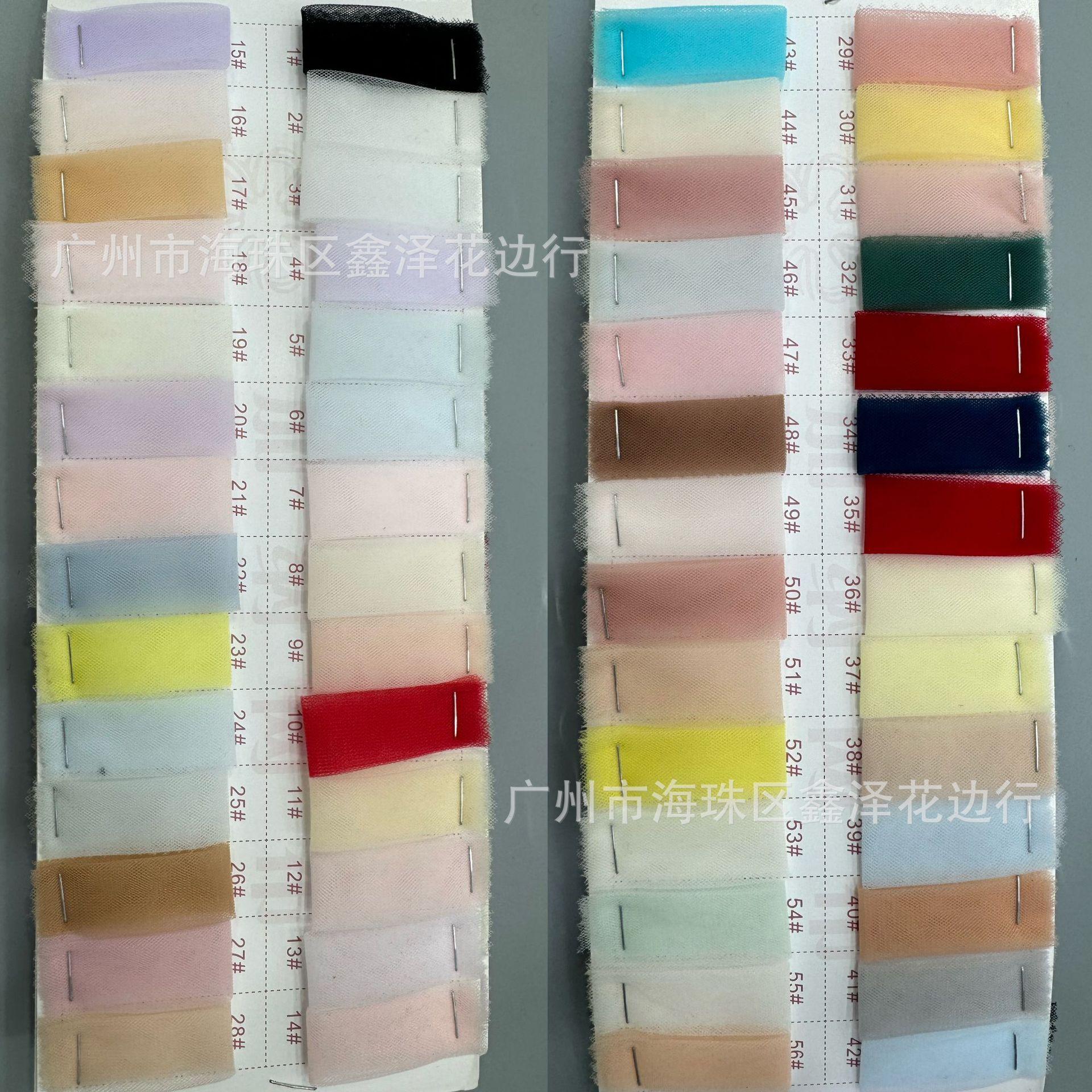 QQ图片20231219141452