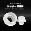 Drenaje secundario de PVC piso oscuro coladera tipo lavabo capa de pulpa seca impermeable a prueba de fugas ducha baño fila oculta artefacto accesorios