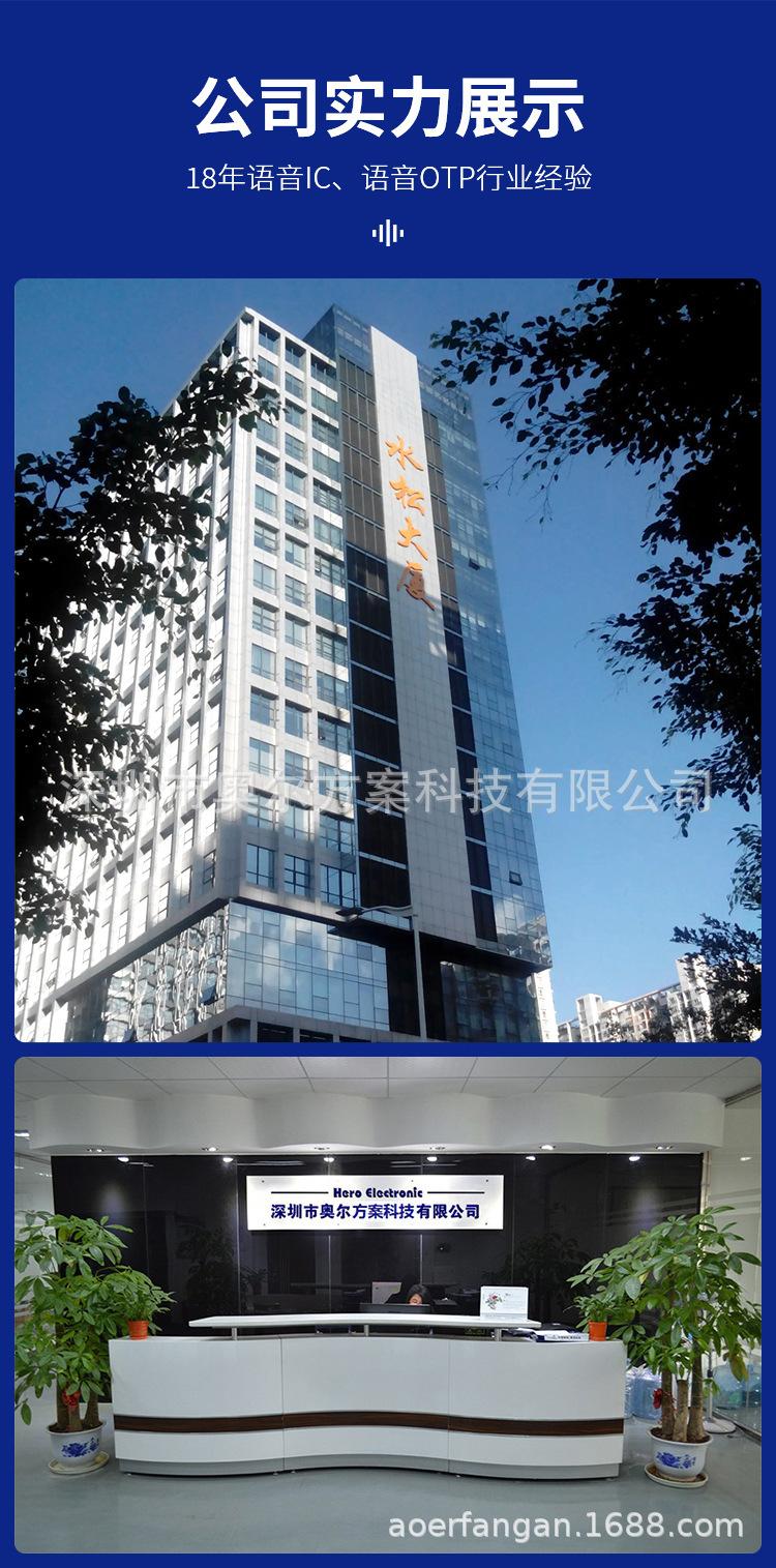 详情_09.jpg