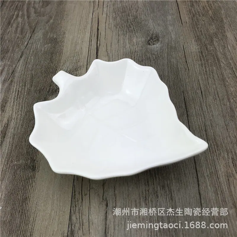 CC179 (2)